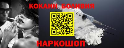 мдма Малоярославец