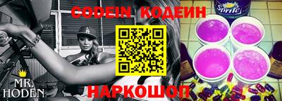 мдма Малоярославец