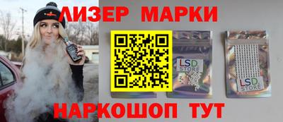 мдма Малоярославец
