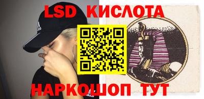 ECSTASY Малгобек