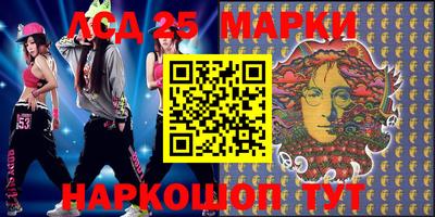 мдма Малоярославец