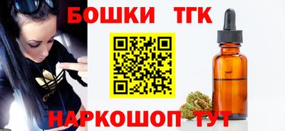 стаф Мариинск