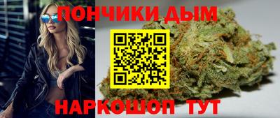 стаф Мариинск