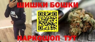 ECSTASY Малгобек