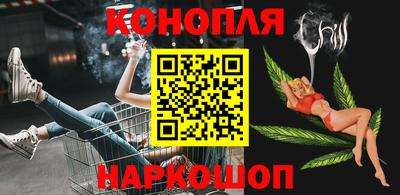 стаф Мариинск