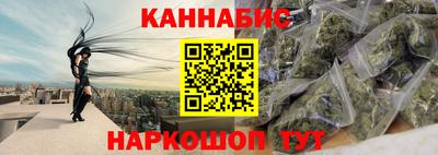 стаф Мариинск