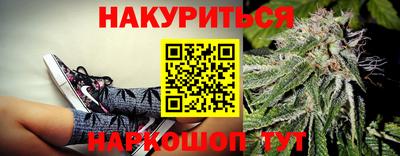 ECSTASY Малгобек