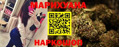 стаф Мариинск