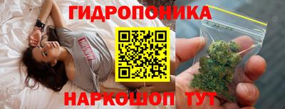 spice Можайск