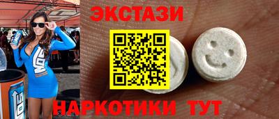 стаф Мариинск
