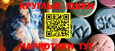 стаф Мариинск
