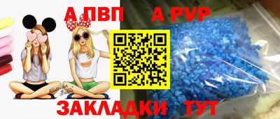мдма Малоярославец
