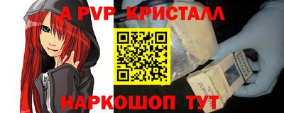 мдма Малоярославец