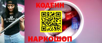 ECSTASY Малгобек