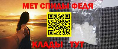 ECSTASY Малгобек