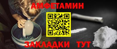 ECSTASY Малгобек