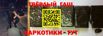 стаф Мариинск