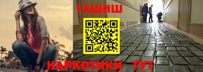 ECSTASY Малгобек
