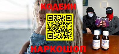 стаф Мариинск