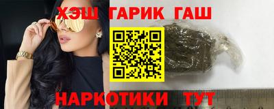мдма Малоярославец