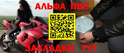 мдма Малоярославец