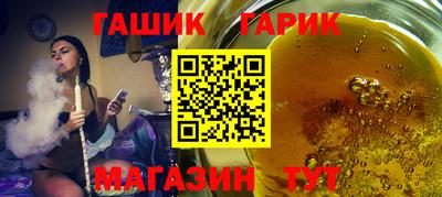 ECSTASY Малгобек