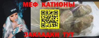 ECSTASY Малгобек