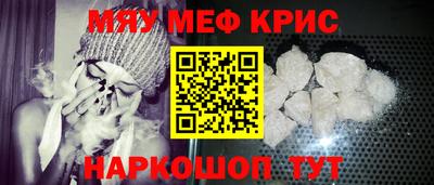 ECSTASY Малгобек