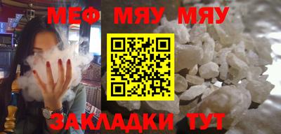 мдма Малоярославец