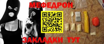 ECSTASY Малгобек