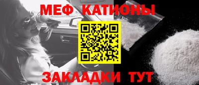 ECSTASY Малгобек
