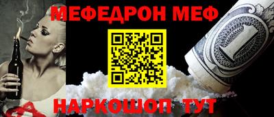 ECSTASY Малгобек