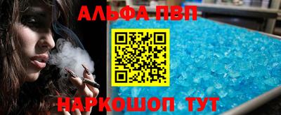 ECSTASY Малгобек