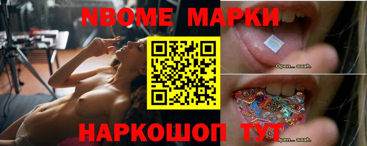 ЛСД экстази  ЛСД экстази кислота  Вход с VPN  Кирово-Чепецк  LSD-25 экстази ecstasy 